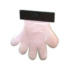 Disposable Plastic Gloves AS (100 pcs.)