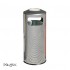 Neptun 60L Ashtray Bin