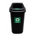 Sort Bin 45l segregation bin with black lid