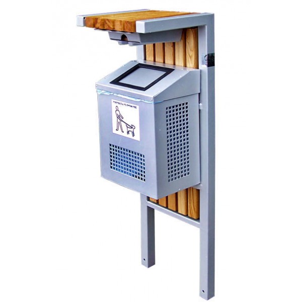 Dog Waste Bin KMOP 55