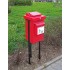 Dog Waste Bin KMOP 45