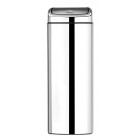Brabantia Touch Bin Rectangular 25L Waste Bin